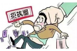 泰安企业清欠服务